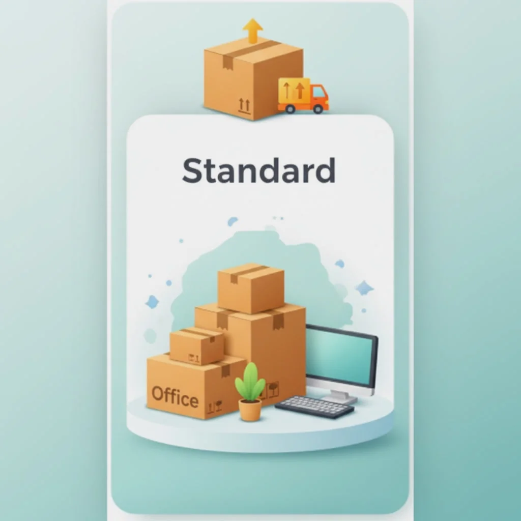 ベーシックプラン